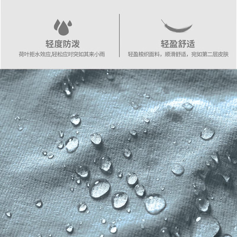 运动套装男士跑步训练服秋冬晨跑外套秋季速干衣户外健身休闲新款 - 图1