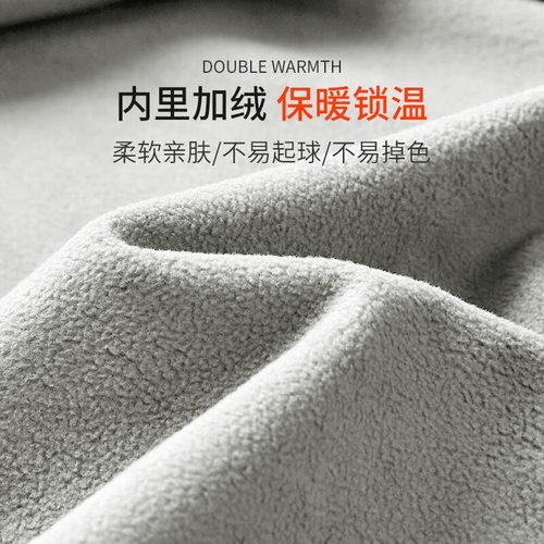 运动套装男冬季加绒保暖防风外套长袖长裤训练户外登山专业晨跑服 - 图0