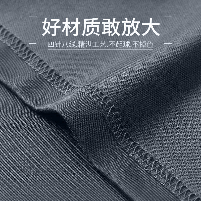 半拉链速干衣长袖男运动t恤上衣足球训练服跑步外套健身秋冬卫衣,淘宝优惠券,粉丝福利购,淘宝优惠卷