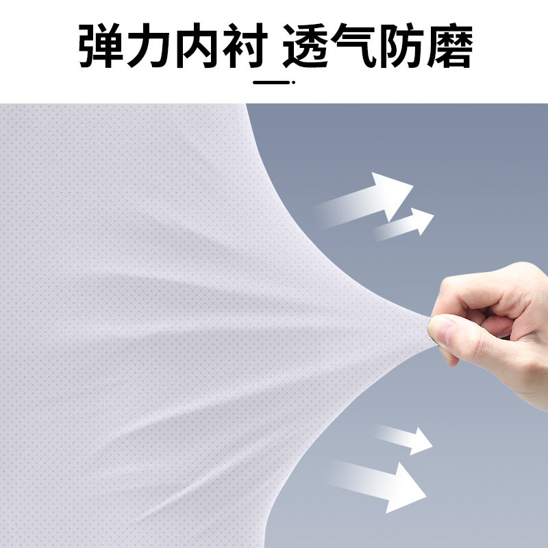 跑步短裤男专业马拉松运动三分裤速干双层带内衬裤子健身可放手机,淘宝优惠券,粉丝福利购,淘宝优惠卷