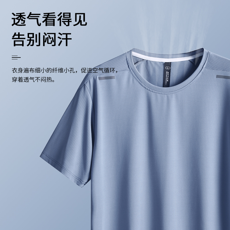 羽毛球服女运动套装2024春秋新款网球长袖衣服速干衣乒乓球服球衣