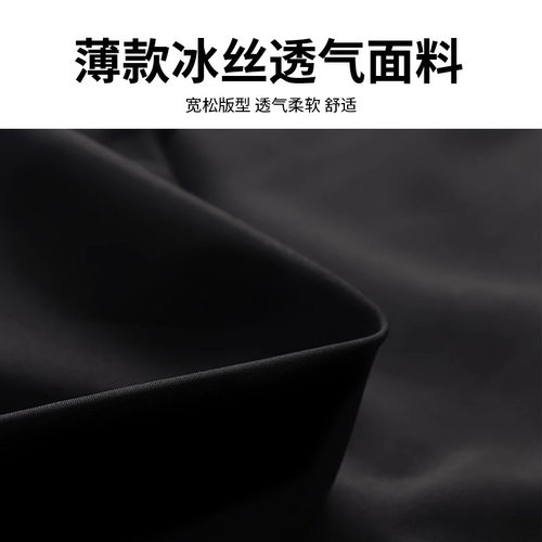 运动短裤女三分夏季宽松速干外穿瑜伽健身大码冰丝跑步裤薄款新款 - 图2