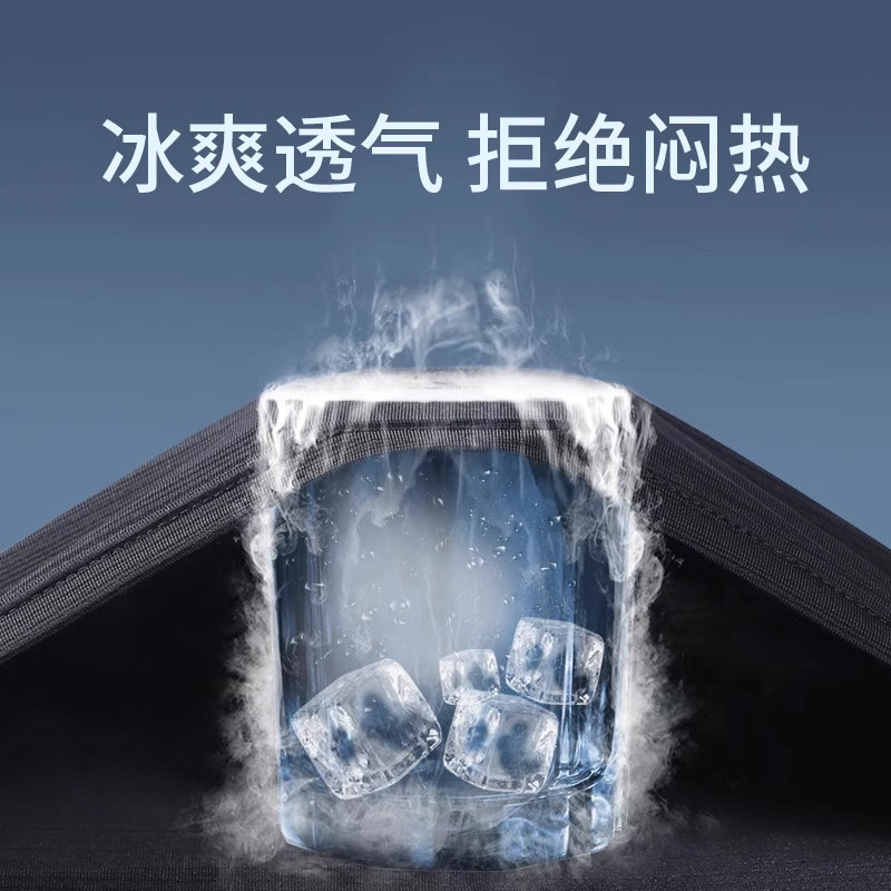 健身衣服男夏季新款冰丝速干短袖t恤跑步运动套装短裤训练可手机,淘宝优惠券,粉丝福利购,淘宝优惠卷