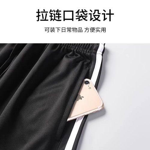 运动服套装男秋季跑步速干衣外套秋冬新款休闲晨跑训练服健身衣服 - 图3