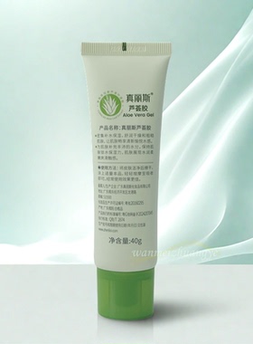 真丽斯芦荟胶40克修护库拉索