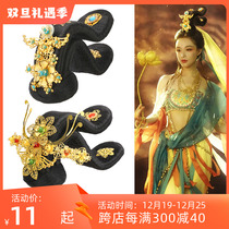 Ancient Dress Performance Fairy Fly Sky Wig Hair Bag Shapewear Hair Rod Hair bungled Tang Dynasty Dunhuang Classical Dance Modeling 099F