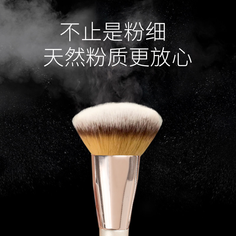 迷可蜜粉定妆粉饼女持久控油散粉 迷可蜜粉/散粉