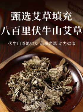 艾灸帽子电加热头部头疗熏蒸仪神器偏头疼理疗热敷头痛家用发热帽