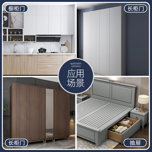 重型衣柜门反弹器免拉手按压式大弹力按弹隐形抽屉弹门暗弹吸合器 - 图2