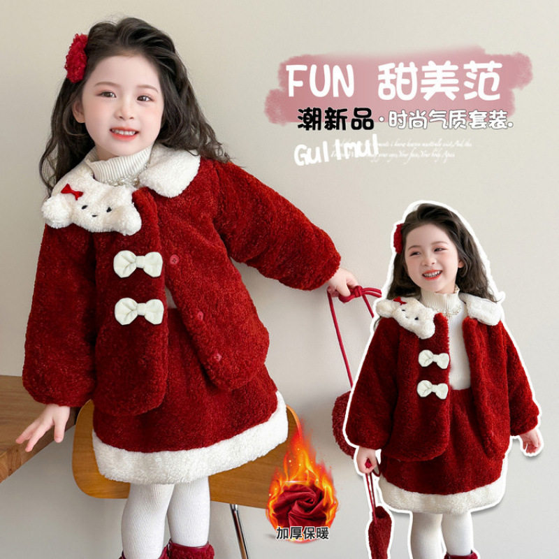 女小童秋冬套装夹棉外套裙子洋气宝宝红色周岁礼服冬季保暖拜年服,淘宝优惠券,粉丝福利购,淘宝优惠卷