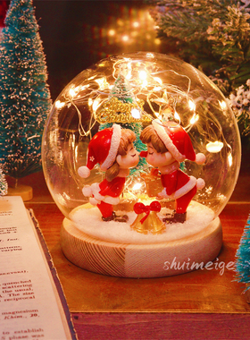 圣诞节手工diy水晶球材料包礼物