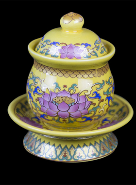 小号观音大悲咒财神供佛杯