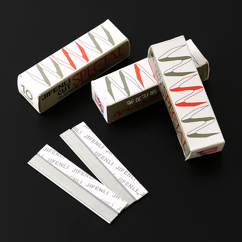 专业修眉刀片化妆师女初学者眉毛刀刮眉刀安全型眉笔全套工具套装,淘宝优惠券,粉丝福利购,淘宝优惠卷