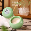 Ancient style and national trend solid balm gardenia lasting fragrance