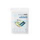 Color-absorbing sheets, 50 pieces, anti-color transfer, anti-staining color-absorbing paper