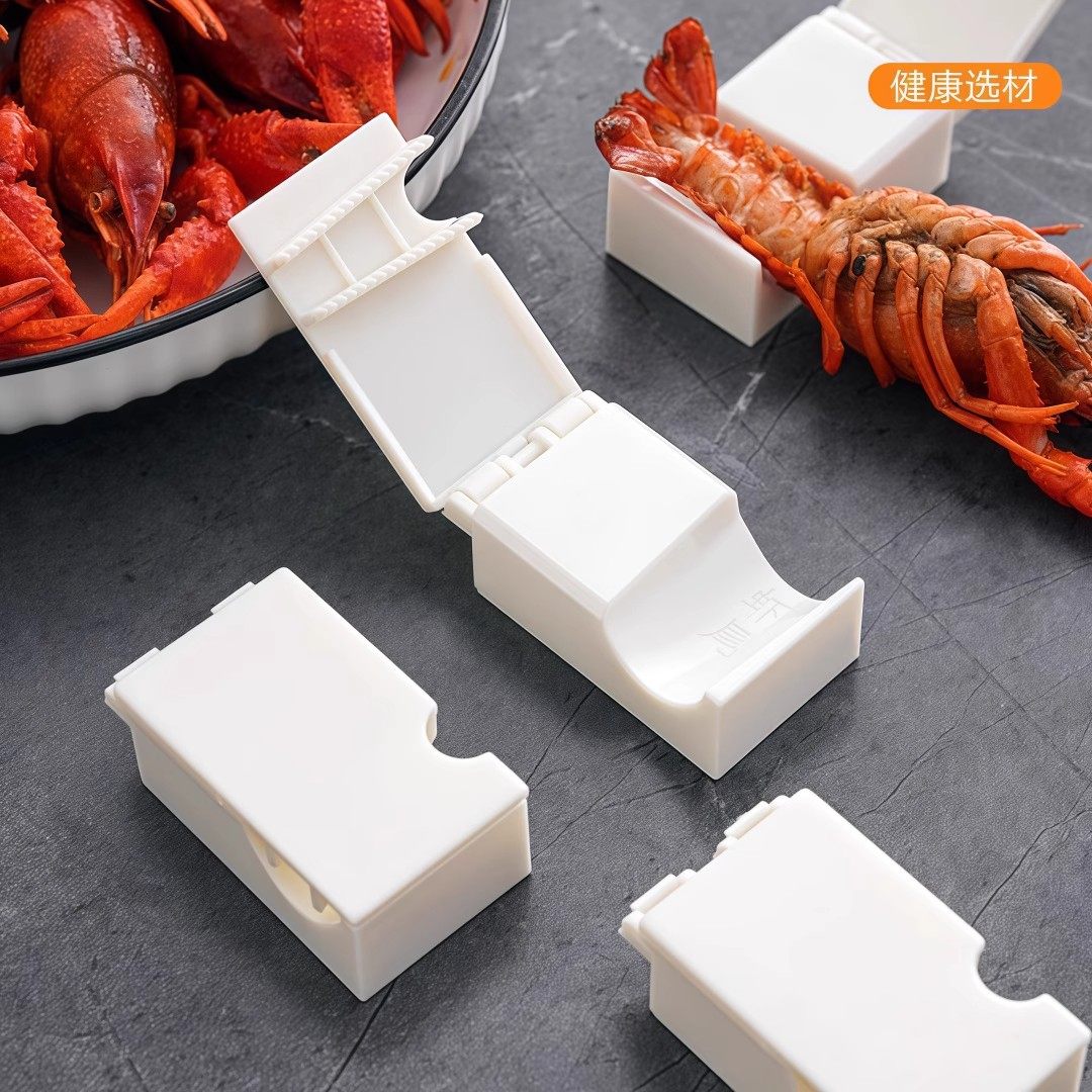 小龙虾剥壳器专用新款吃麻辣小龙虾剥壳神器开壳取肉工具剥虾神器,淘宝优惠券,粉丝福利购,淘宝优惠卷