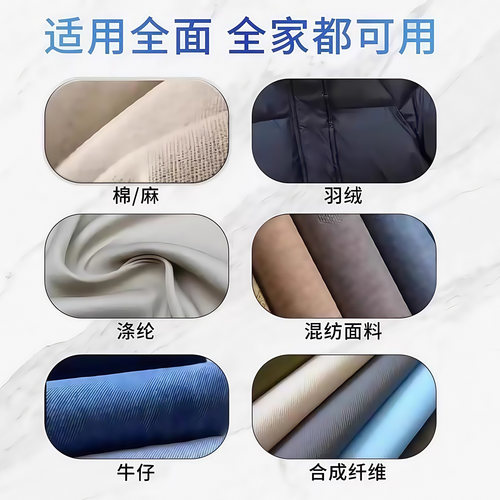 卫衣去油渍衣服污渍神器衣物清洁剂油迹祛顽固老油去油王去油污-图2
