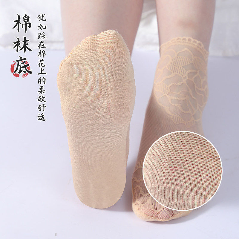 蕾丝花边短袜女夏季薄款透明水晶袜防勾丝纯棉底袜子隐形防滑透气