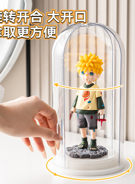 透明永生花防护罩展示盒手办摆件点翠凤冠防尘罩工艺品蛋糕展示柜
