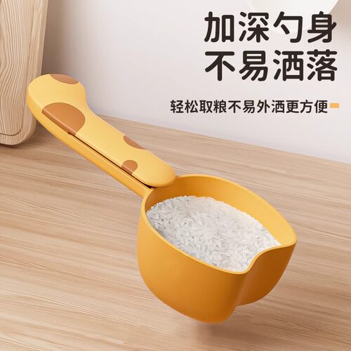 猫粮勺子宠物粮食勺喂猫狗猫咪喂食勺带封口夹小量勺猫咪用品密封 - 图1