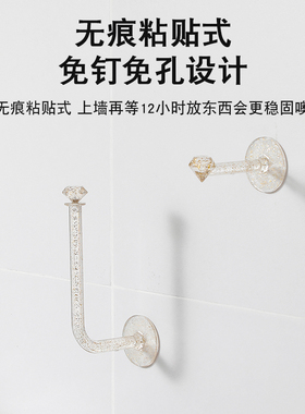 发箍发圈收纳架墙面免打孔挂钩