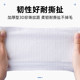 Washing towel pull-out cotton soft towel makeup removal facial cleansing towel