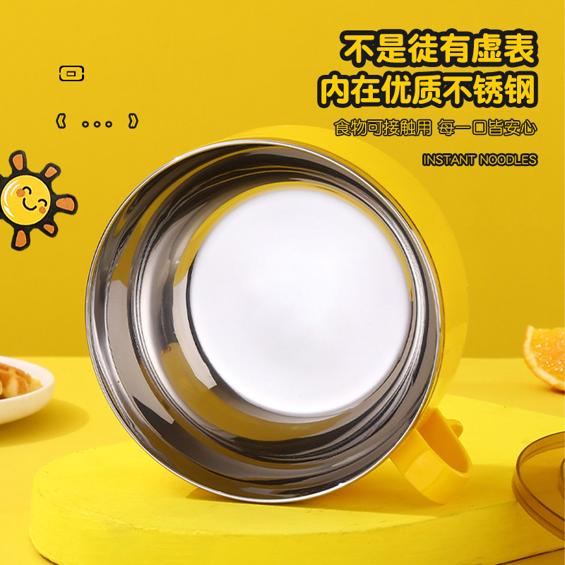可爱不锈钢泡面碗带盖碗筷套装家用沥水碗宿舍用学生饭盒泡面神器