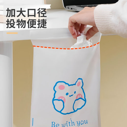 粘贴式垃圾袋小学生学校课桌边专用宿舍办公室桌面车载自粘清洁袋 - 图0