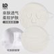 Facial towel, facial cleansing, hot compress and cold compress, home beauty and moisturizing mask, thickened facial steaming mask, hydrating hot compress facial towel