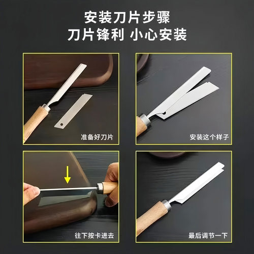 刮猪毛专用刀不锈钢锋利剃毛刀卖猪羊牛肉猪毛猪蹄猪脚刮刨毛神器 - 图2