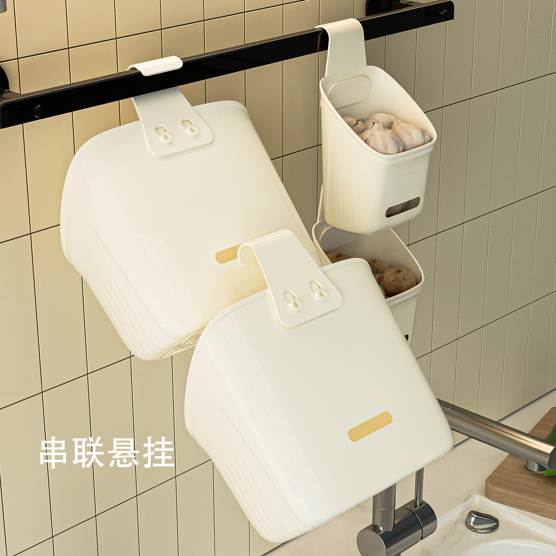 厨房葱姜蒜收纳筐小挂篮置物架浴室吊篮卫生间床边悬挂式收纳篮子,淘宝优惠券,粉丝福利购,淘宝优惠卷