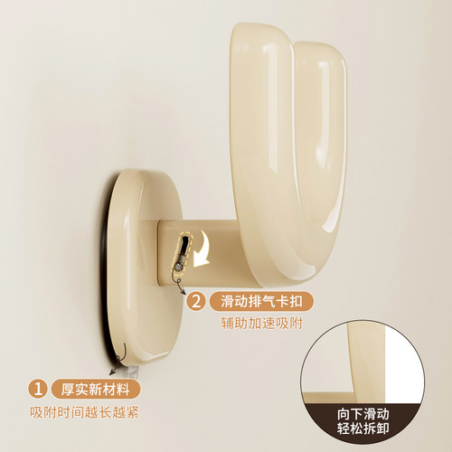 吸盘拖鞋架浴室专用免打孔壁挂式鞋架卫生间沥水架收纳挂钩置物架 - 图2