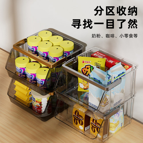 桌面收纳盒大容量零食杂物收纳篮办公室桌上可叠加咖啡茶包收纳盒 - 图0