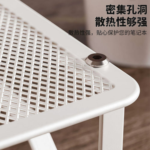笔记本电脑支架宿舍散热底座支撑架家用桌面增高台办公室支架托 - 图3