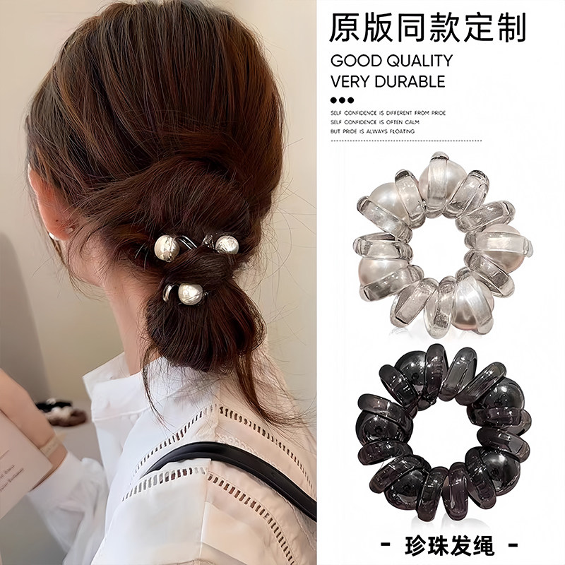 电话线发圈时尚简约加粗珠珠头绳高弹力气质皮筋女扎头发绳不伤发,淘宝优惠券,粉丝福利购,淘宝优惠卷