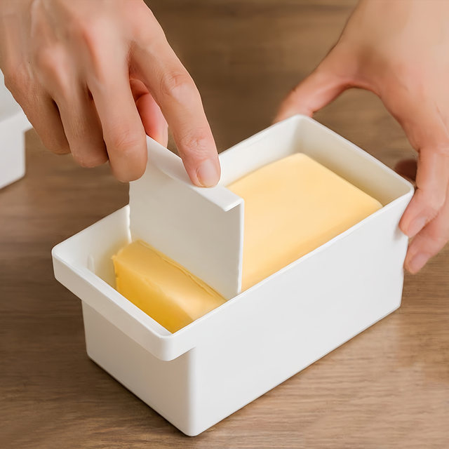 Japanese Butter Cutting Storage Box with Lid Dicer