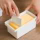 Japanese Butter Cutting Storage Box with Lid Dicer