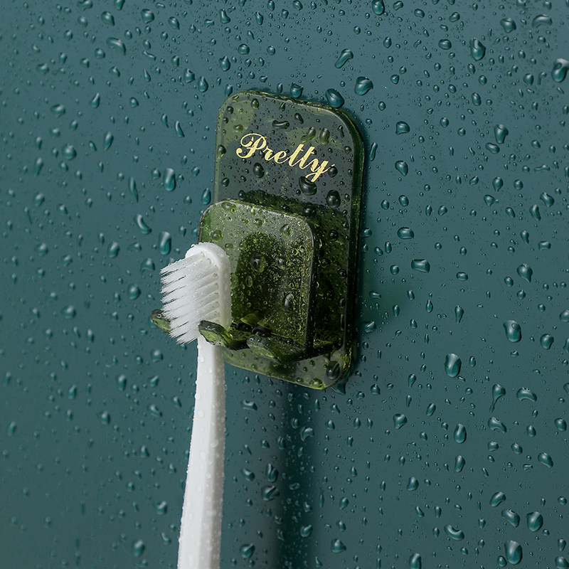 牙刷置物架免打孔卫生间漱口杯家用收纳沥水牙杯刷牙多功能牙具架,淘宝优惠券,粉丝福利购,淘宝优惠卷