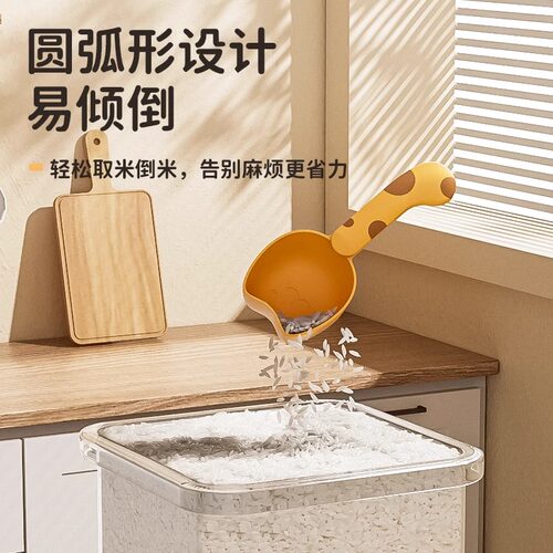 猫粮勺子宠物粮食勺喂猫狗猫咪喂食勺带封口夹小量勺猫咪用品密封 - 图3