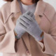 Touch screen cotton gloves winter warm plus velvet cold-proof gloves