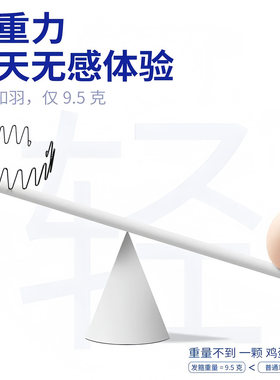 黑色隐形发箍男女波浪大背头洗脸