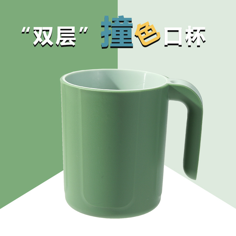 漱口杯家用简约刷牙杯子洗漱杯儿童情侣一对塑料牙刷套装创意牙缸 - 图2