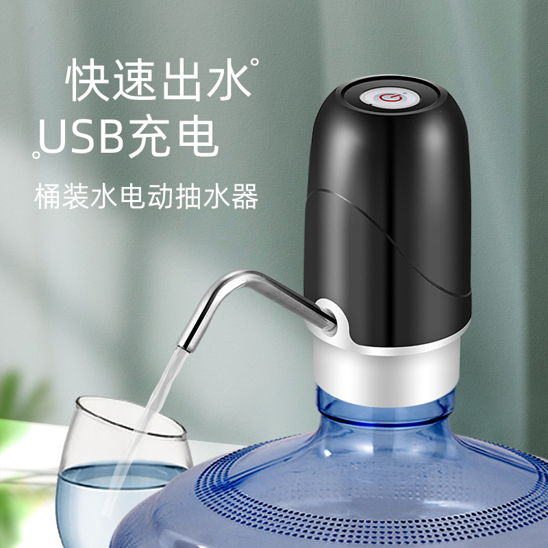 商品详情图片