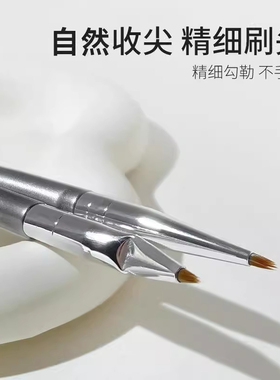 折角眼线刷眼影刷精细自然遮瑕刷