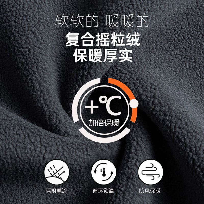 保暖围脖秋冬季护颈脖套男女防风加绒加厚护颈椎骑行开车防寒围巾