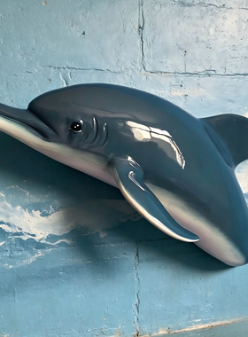 3D海豚模型海洋风墙上装饰品摆件
