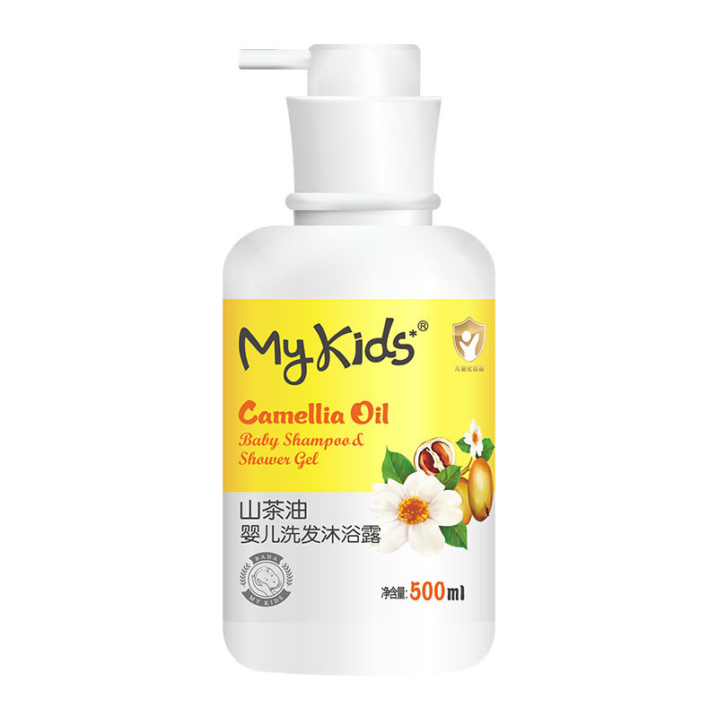 MyKids婴儿亲肤洗发沐浴露宝宝温和沐浴露儿童洗发水洗护二合一,淘宝优惠券,粉丝福利购,淘宝优惠卷