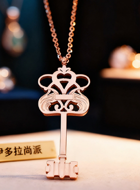 钥匙钛钢项链女不掉色高级感复古