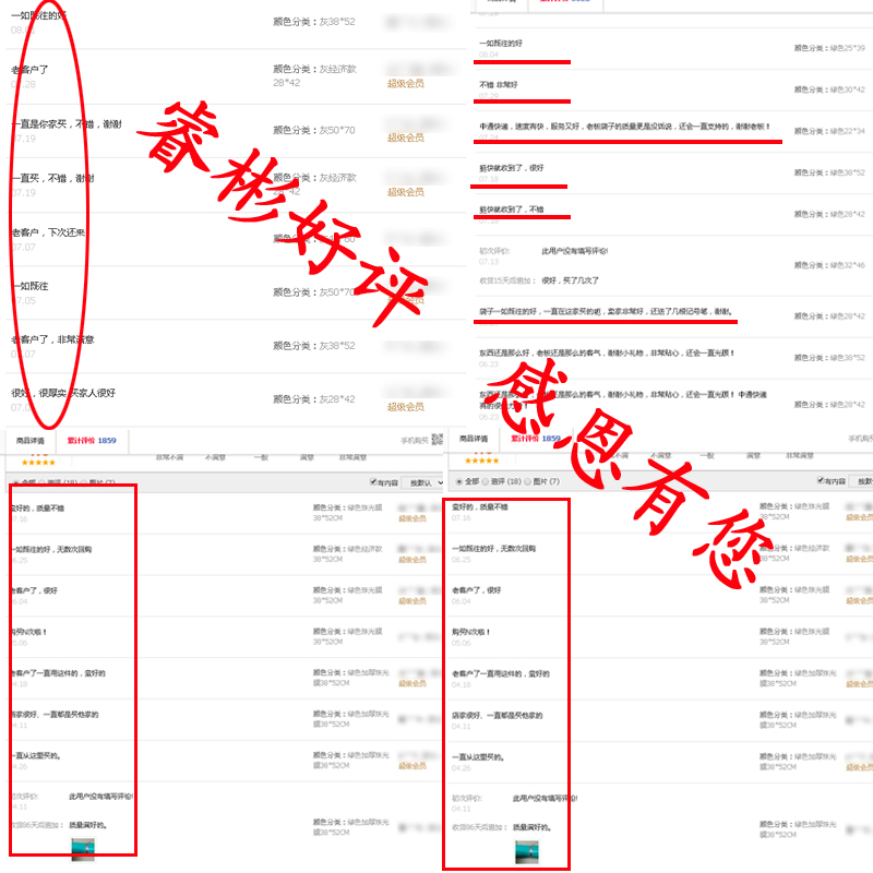 绿色快递袋加厚28*42电商专用自粘袋批发定制快递打包袋子物流袋 - 图3