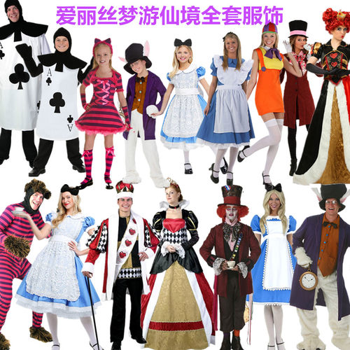 cos服爱丽丝梦游仙境条子猫拿钟兔子扑克服疯帽子皇帝皇后演出服 - 图0